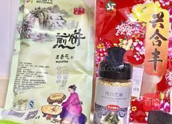 中式寿司·小米核桃寿司卷的做法图解3