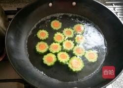 苦瓜胡萝卜心的做法图解9