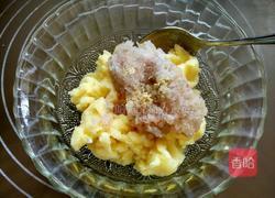 土豆虾球的做法图解9