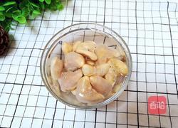 风车之菱角薏米粥的做法图解2