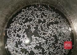 营养互补黑豆豆浆的做法图解2