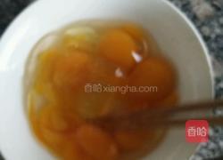 苦瓜煎蛋的做法图解2