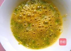 苦瓜炒鸡蛋的做法图解6