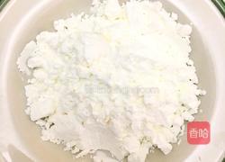 看图就想吃的「香煎小葱南瓜饼」的做法图解3