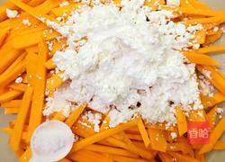 看图就想吃的「香煎小葱南瓜饼」的做法图解5