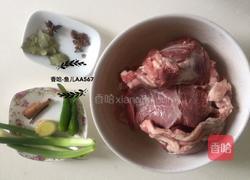 羊肉汤的做法图解1