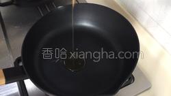 豆豉鲮鱼油麦菜的做法图解5