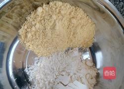 玉米面馒头的做法图解1