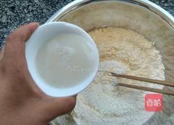 玉米面馒头的做法图解3