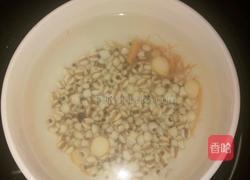 人参薏米汤的做法图解6