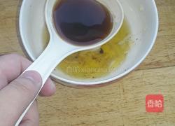 开胃凉面的做法图解10