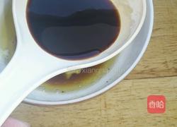 开胃凉面的做法图解11