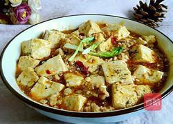 家常麻辣豆腐的做法图解1