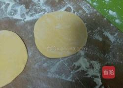 南瓜花卷的做法图解6