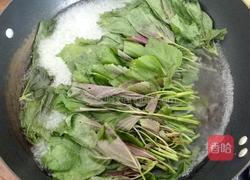 酸甜紫苏汁的做法图解5