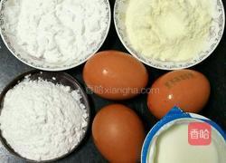 酸奶溶豆豆的做法图解1