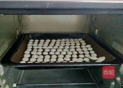 酸奶溶豆豆的做法图解10