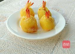 鲜虾土豆丸的做法图解17