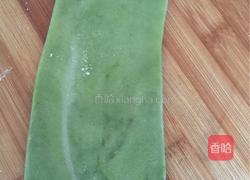 抹茶酥的做法图解8