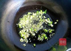 番茄金针菇汤的做法图解4