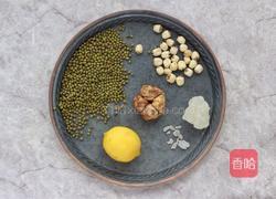 绿豆百合莲子羹的做法图解1