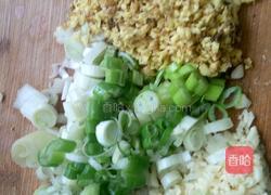 尖椒臊子的做法图解1