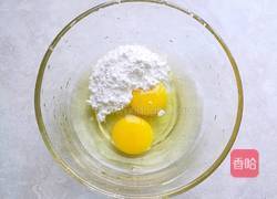 芒果班戟的做法图解1