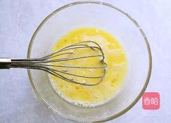 芒果班戟的做法图解2