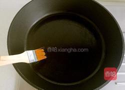 芒果班戟的做法图解9