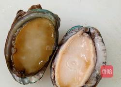 鲍鱼的前期处理的做法图解1