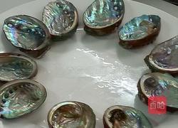 鲍鱼的前期处理的做法图解6