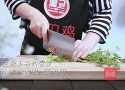 柠香凤爪的做法图解4