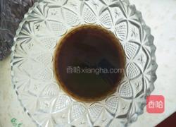 拌辣椒油的做法图解4