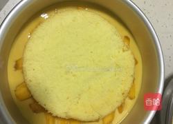 芒果慕斯蛋糕(8寸)的做法图解10