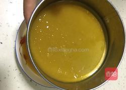 芒果慕斯蛋糕(8寸)的做法图解15