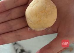 自制紫薯饼～的做法图解4