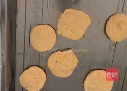 自制紫薯饼～的做法图解5