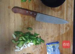 凉拌海参的做法图解1