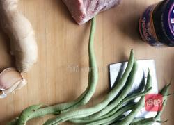 肉末芸豆橄榄菜的做法图解1