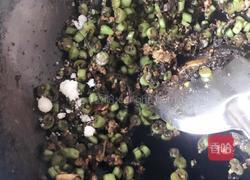 肉末芸豆橄榄菜的做法图解11