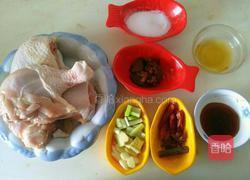 酱香鸡腿的做法图解1