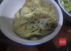 蒜泥茄子的做法图解4