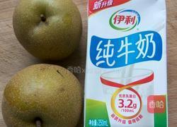 梨子奶昔的做法图解1