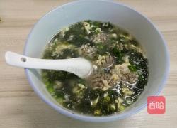 紫菜牛肉丸蛋花汤的做法图解5
