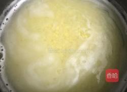 陈皮绿豆汤的做法图解4