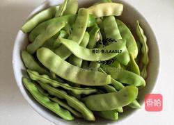 猪肉炖豆角的做法图解1