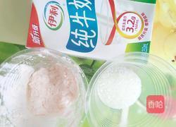 奶黄馅小餐包的做法图解13