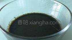 抹茶凉粉的做法图解3