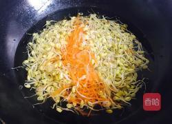 炝拌黄豆芽的做法图解4