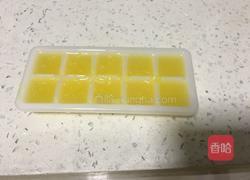 橙子冰方块的做法图解3